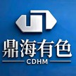 Qingdao Dinghai Supply Chain Management Co., Ltd.