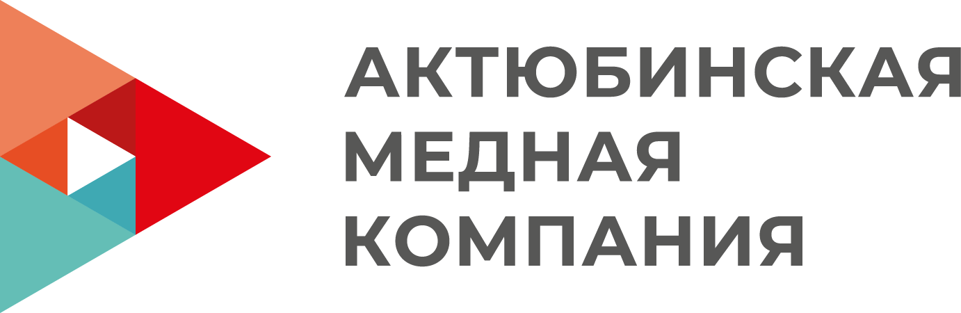 Актюбинская Медная компания